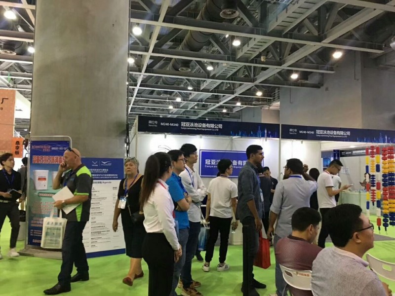 名企聚首廣州，2018亞洲泳池SPA博覽會(huì)昨日開(kāi)幕