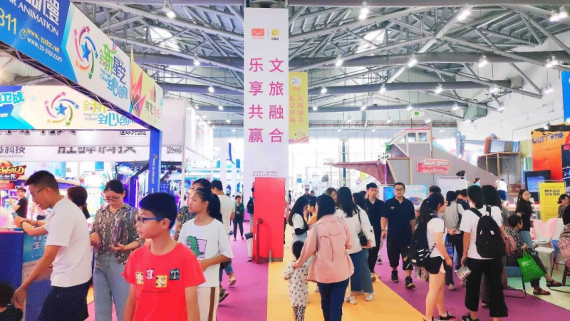 吸引約30000人次！2019中山游博會(huì)圓滿閉幕1