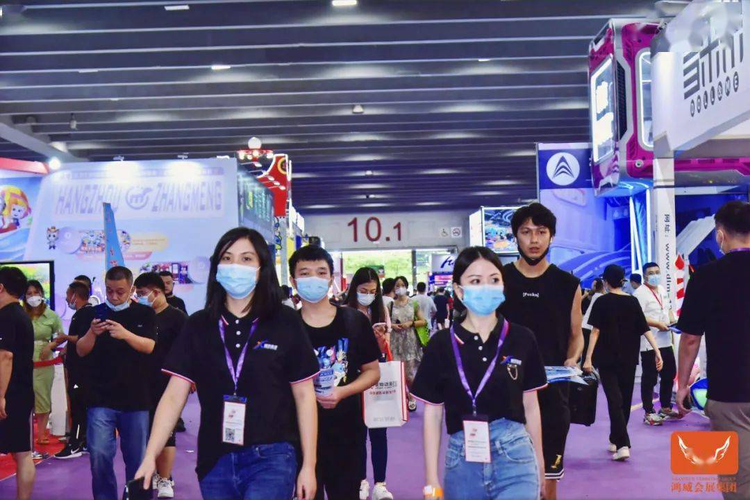 2023亞洲樂園及景點(diǎn)博覽會(huì)5.jpeg