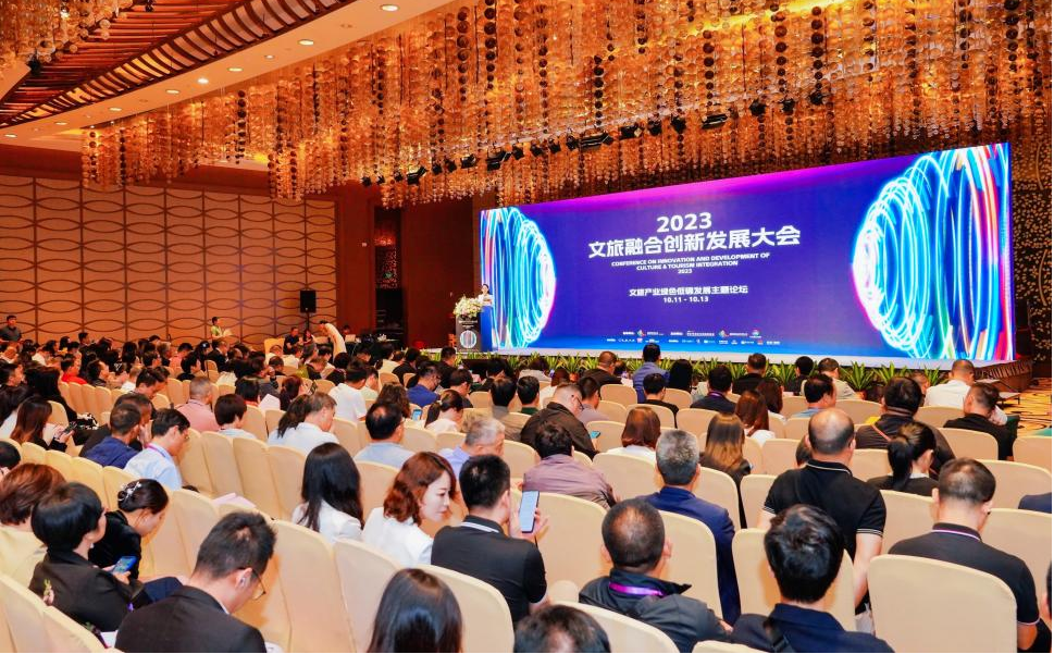 1698903867573837.png 圖片4.png