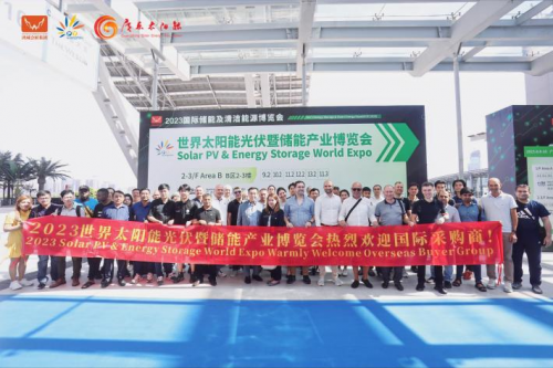 鏈接全球光儲資源！8月8-10日，2024世界太陽能光伏暨儲能產(chǎn)業(yè)博覽會羊城啟幕！