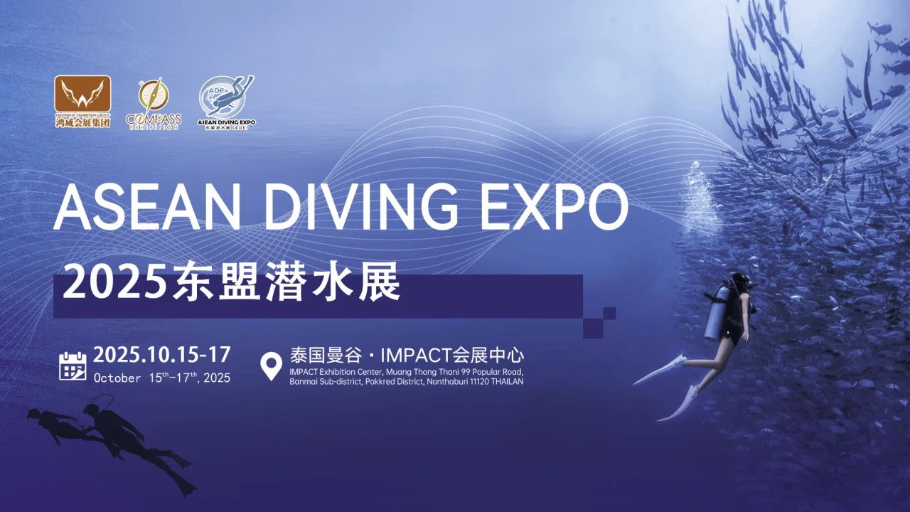 闖藍(lán)海，拓市場丨今年泰國迎來超過 700 萬國際游客.jpg