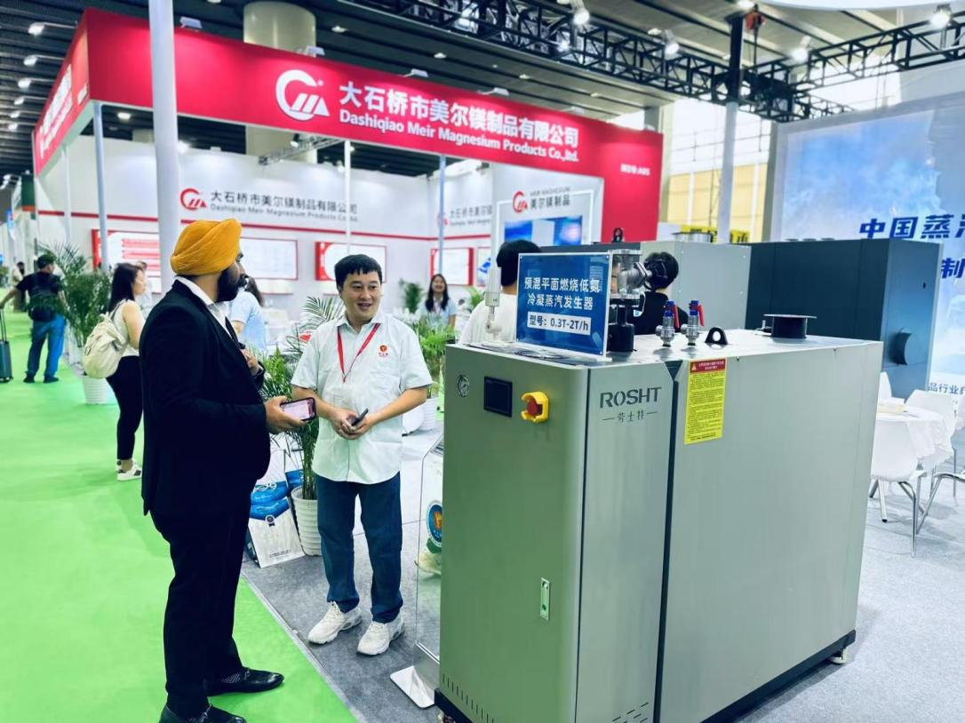 1769565463215136.png 圖片5.png